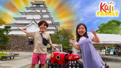 خانواده کاجی این داستان - بازدید از زادگاه بابا در ژاپن!