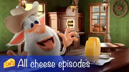 کارتون بوبا با داستان - همه قسمت های پنیری