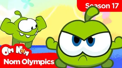 کارتون اوم نوم این داستان - بازی های المپیک