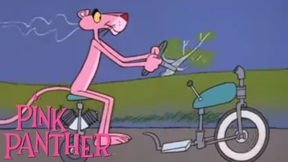 کارتون پلنگ صورتی با داستان " ساخت موتور سیکلت "