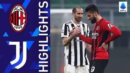 خلاصه بازی میلان 0-0 یوونتوس در لیگ سری آ ایتالیا 2021/22