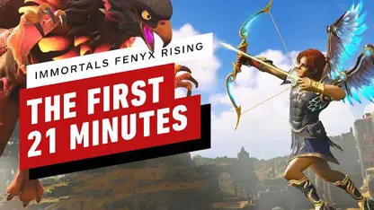 21 دقیقه از گیم پلی بازی immortals fenyx rising