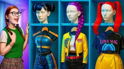 تروم از گیک تا زویی برای سرگرمی