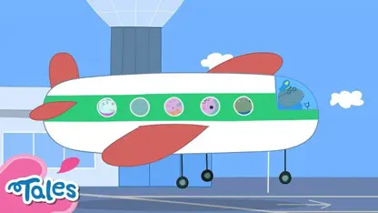 کارتون پپاپیگ این داستان - سفر با هواپیما بسیار ناهموار! ✈️