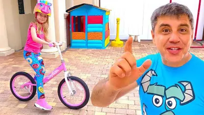 استیسی و بابایی این داستان - قوانین ایمنی دوچرخه سواری