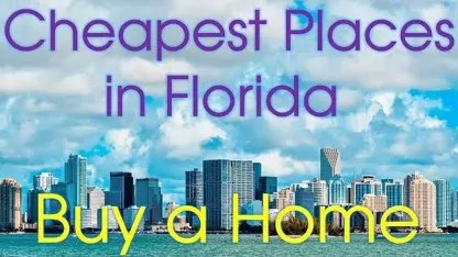 اشنایی با 11 مکان ارزان در فلوریدا برای خرید خانه