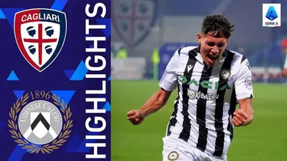 خلاصه بازی کالیاری 0-4 اودینزه در لیگ سری آ ایتالیا 2021/22