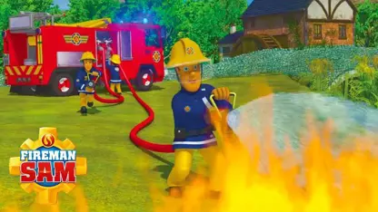 کارتون سام آتش نشان این داستان - بهترین نجات آتش نشانی
