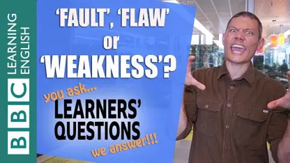 تفاوت بین کلمات fault ، flaw و weakness در زبان انگلیسی