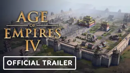 تریلر رسمی chinese civilization بازی age of empires 4 در یک نگاه
