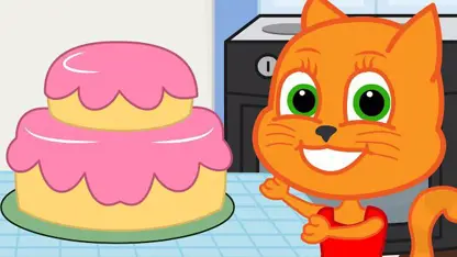 کارتون خانواده گربه با داستان - کیک توت