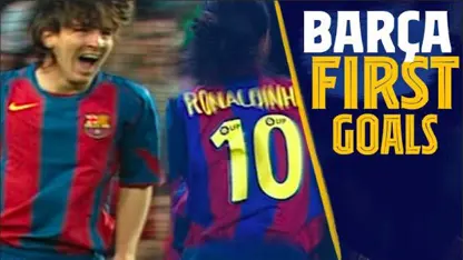 اولین گلهای رونالدینو ، مسی ، ریوالدو برای تیم بارسلونا