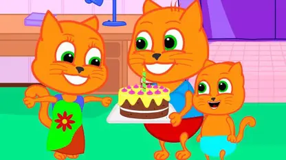 کارتون خانواده گربه با داستان - لباس تولد رنگین کمانی