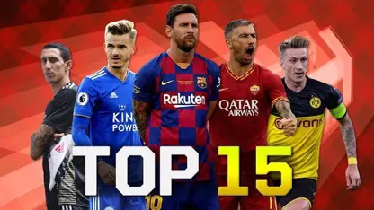15 تا از بهترین ضربات ازاد در فوتبال 2019