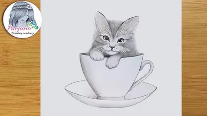 آموزش گام به گام طراحی با مداد - بچه گربه در فنجان