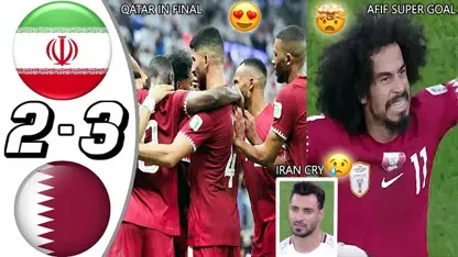 خلاصه بازی ایران و قطر 2-3 در یک ویدیو