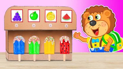کارتون خانواده شیر این داستان - ساخت بستنی میوه ای چهار رنگ