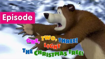 کارتون ماشا و اقا خرسه با داستان " درخت کریسمس "