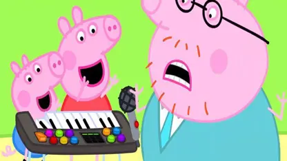 کارتون پپا پیگ این داستان "پخش موسیقی خنده دار"