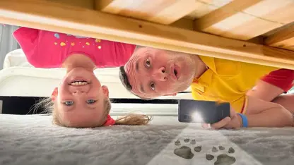 مایا و مری این داستان - مهمان عجیب زیر تخت