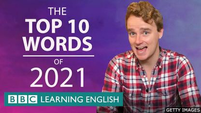 آموزش زبان انگلیسی - 10 کلمه برتر سال 2021 در یک نگاه