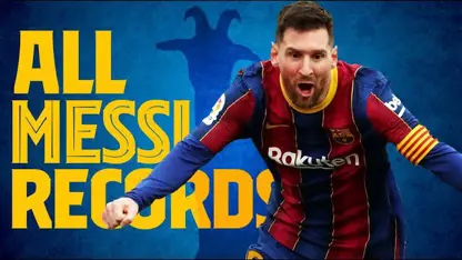 کلیپ باشگاه بارسلونا - همه رکوردهای لیونل مسی در سال 2021