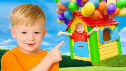 روما این داستان ماجراهای خانه بازی