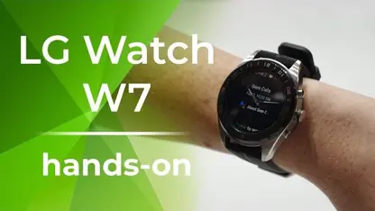 رونمایی از ساعت ال جی  Watch W7 با عقربه های مکانیکی