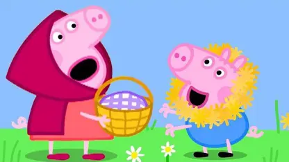 کارتون پپا پیگ این داستان "تبدیل خوک به شیر"