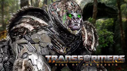 تریلر فیلم transformers 7: rise of the beasts 2023 در ژانر اکشن