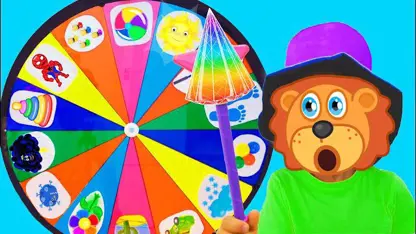 کارتون خانواده شیر این داستان - بازی با چرخ های جادویی