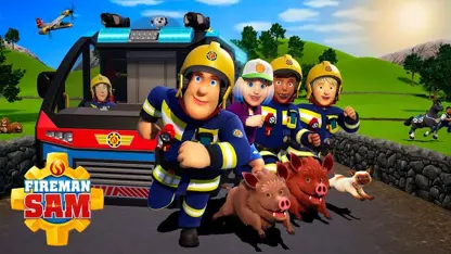 کارتون سام آتش نشان این داستان - بزرگترین تیم آتش نشانی