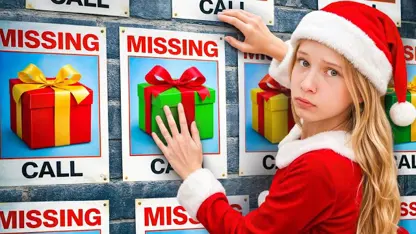 مانیا این داستان دنبال هدایای کریسمس