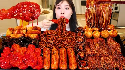 سولگی قارچ لوبیا سیاه آتشی برای سرگرمی
