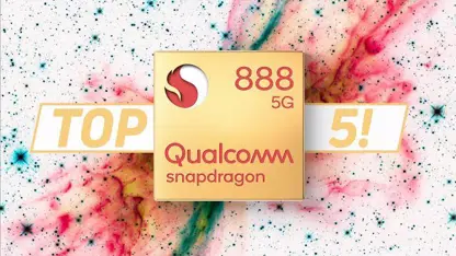 5 ویژگی مهم qualcomm snapdragon 888 در یک نگاه