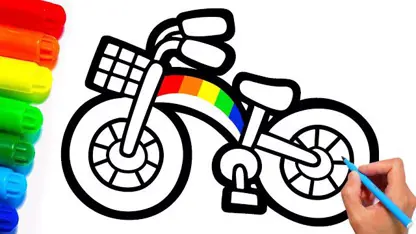 آموزش نقاشی به کودکان - ترسیم یک دوچرخه با رنگ آمیزی