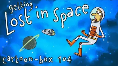 کارتون باکس با داستان "از دست دادن در فضا"
