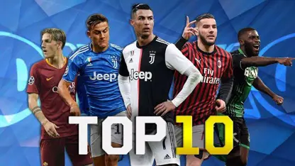 10 دریبل برتر در لیگ ایتالیا 2020 در یک ویدیو