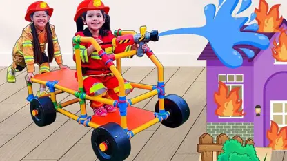 سرگرمی های کودکانه این داستان - در نقش آتش نشانان
