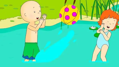 کارتون کایلو این داستان "دریاچه و بازی کردن"