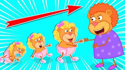 کارتون خانواده شیر این داستان - اولین قدم های کودک