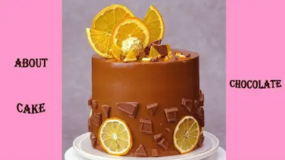 طرز تهیه کیک شکلاتی با تزیین پرتقال برای مهمانی ها
