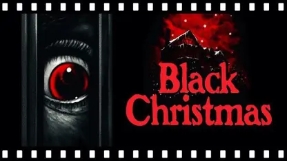تحلیل ترسناک ترین فیلم کریسمس black christmas
