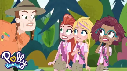 پاکت این داستان بهتر از آنها کمپینگ کنید؟