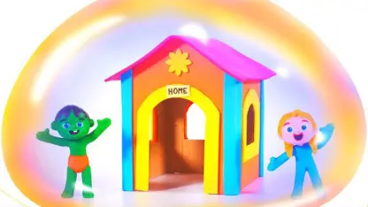 کارتون خمیری با داستان - حباب غول پیکر از خانه کوچک محافظت میکند