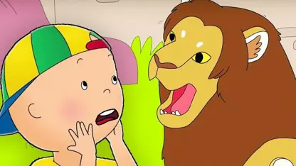 کارتون کایلو این داستان - کایلو به باغ وحش می رود