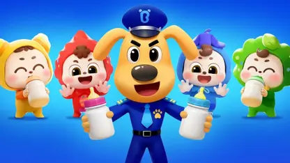 این داستان بچهها کجا هستند؟