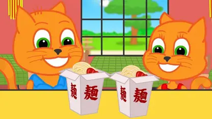 کارتون خانواده گربه با داستان - غذاهای ژاپنی