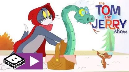 کارتون تام و جری با داستان - مسابقه بوکس ساقی
