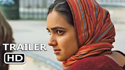 تریلر رسمی فیلم hala 2019 در ژانر درام